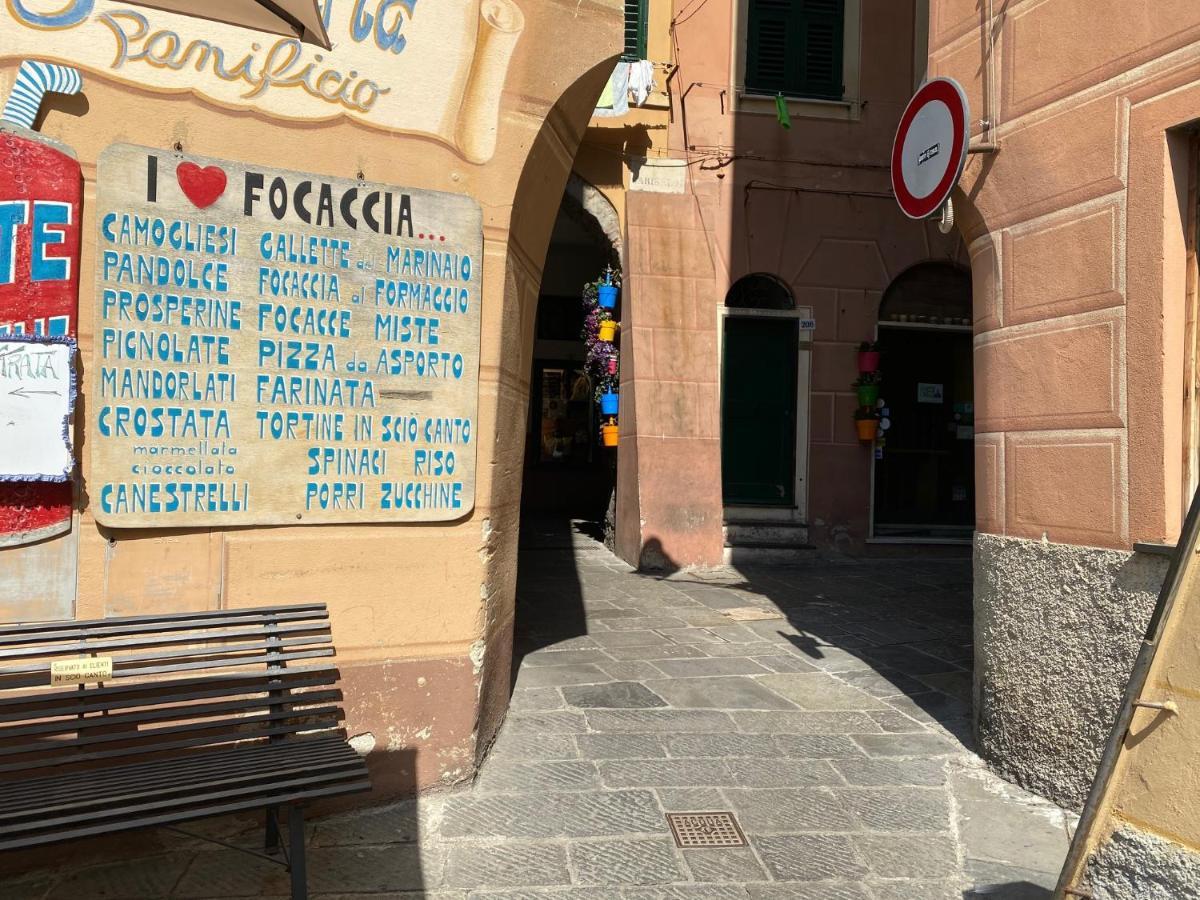 Camogli - "Il Mare Dietro L'Angolo" - Liguria Holidays المظهر الخارجي الصورة